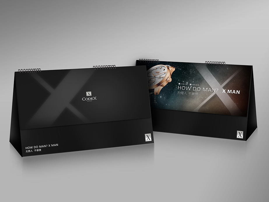 产品包装设计,创意设计,活动视觉设计,会议物料设计,标志设计,VI设计,画册设计