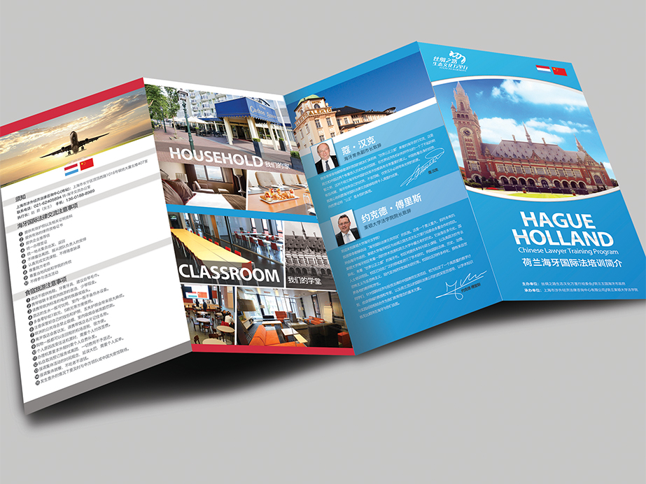 产品包装设计,创意设计,活动视觉设计,会议物料设计,标志设计,VI设计,画册设计