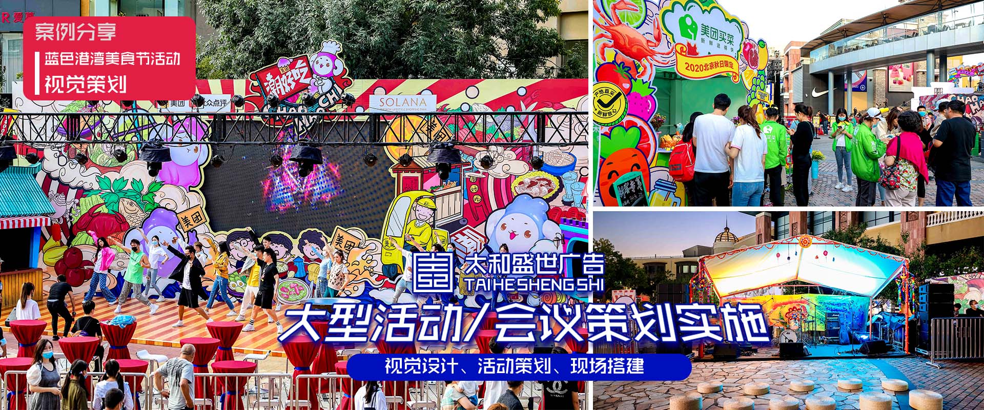 产品包装设计,创意设计,活动视觉设计,会议物料设计,标志设计,VI设计,画册设计