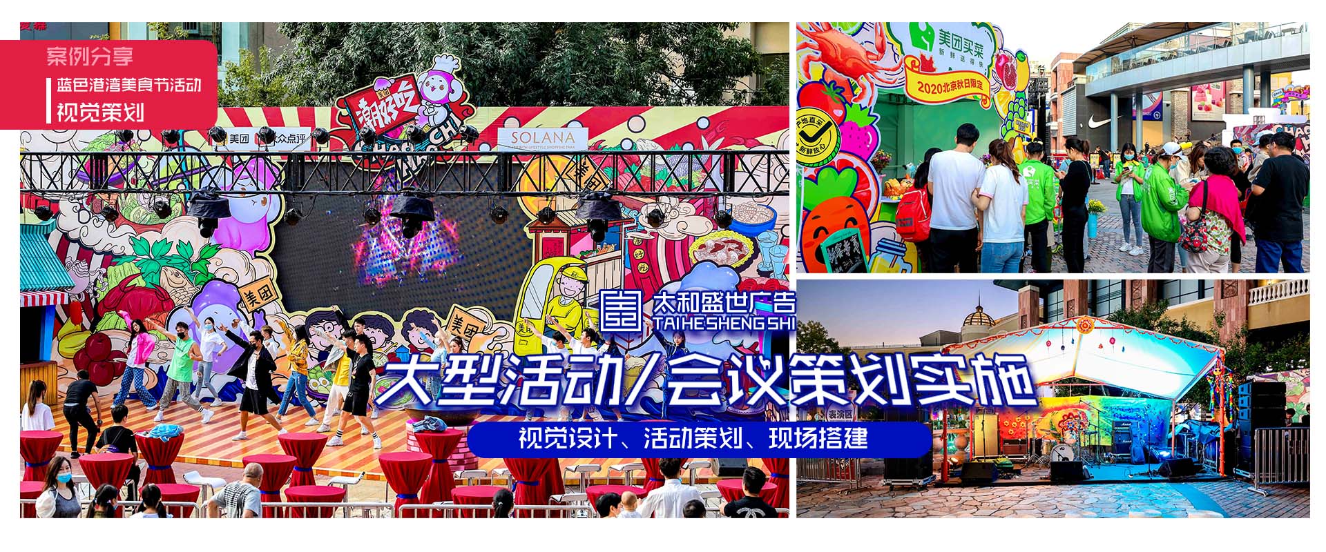 产品包装设计,创意设计,活动视觉设计,会议物料设计,标志设计,VI设计,画册设计