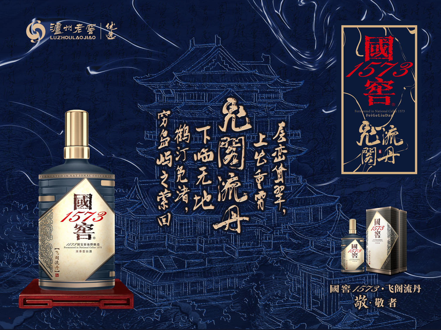 产品包装设计,创意设计,活动视觉设计,会议物料设计,标志设计,VI设计,画册设计