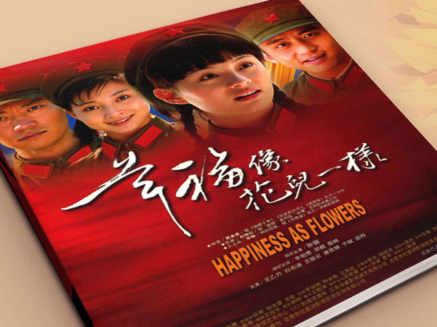 产品包装设计,创意设计,活动视觉设计,会议物料设计,标志设计,VI设计,画册设计