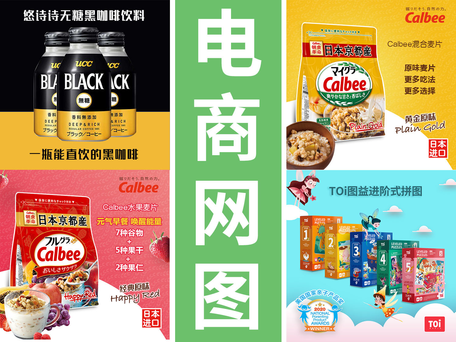 产品包装设计,创意设计,活动视觉设计,会议物料设计,标志设计,VI设计,画册设计