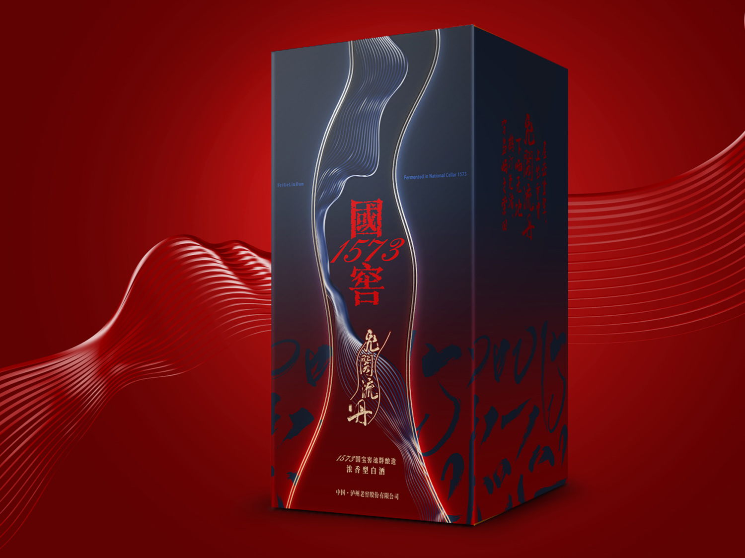 产品包装设计,创意设计,活动视觉设计,会议物料设计,标志设计,VI设计,画册设计