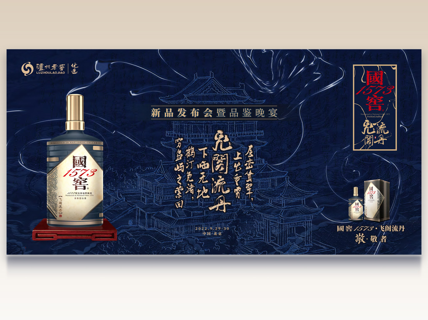 产品包装设计,创意设计,活动视觉设计,会议物料设计,标志设计,VI设计,画册设计