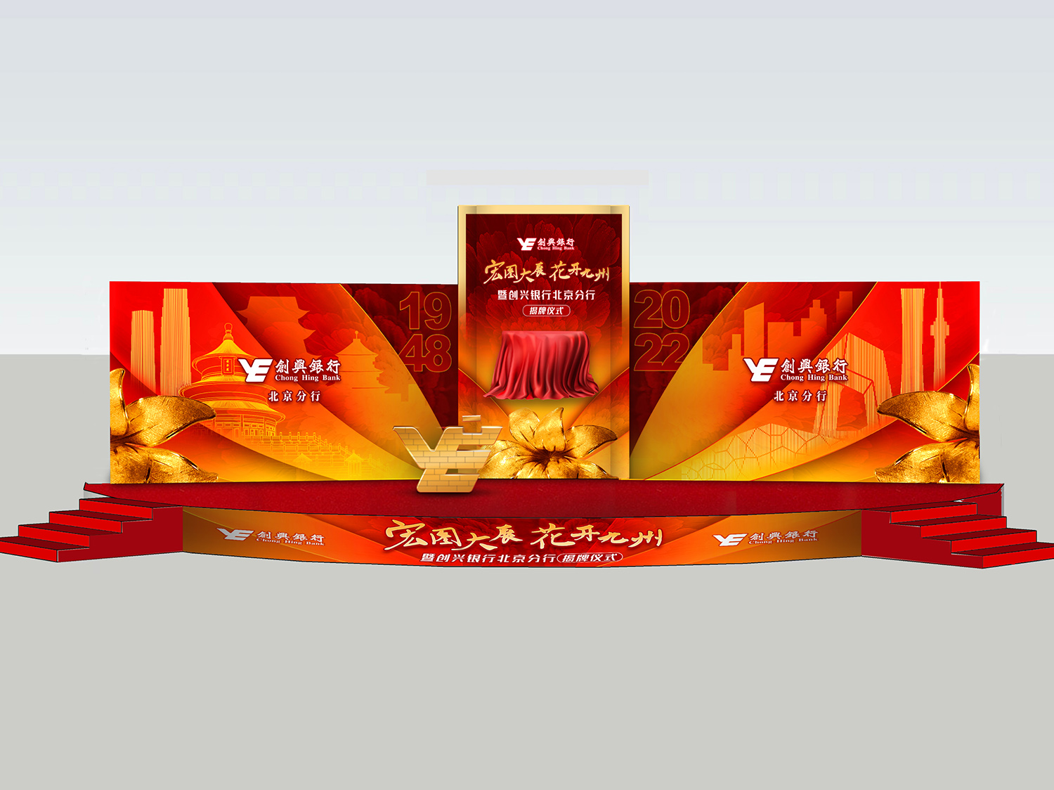 产品包装设计,创意设计,活动视觉设计,会议物料设计,标志设计,VI设计,画册设计