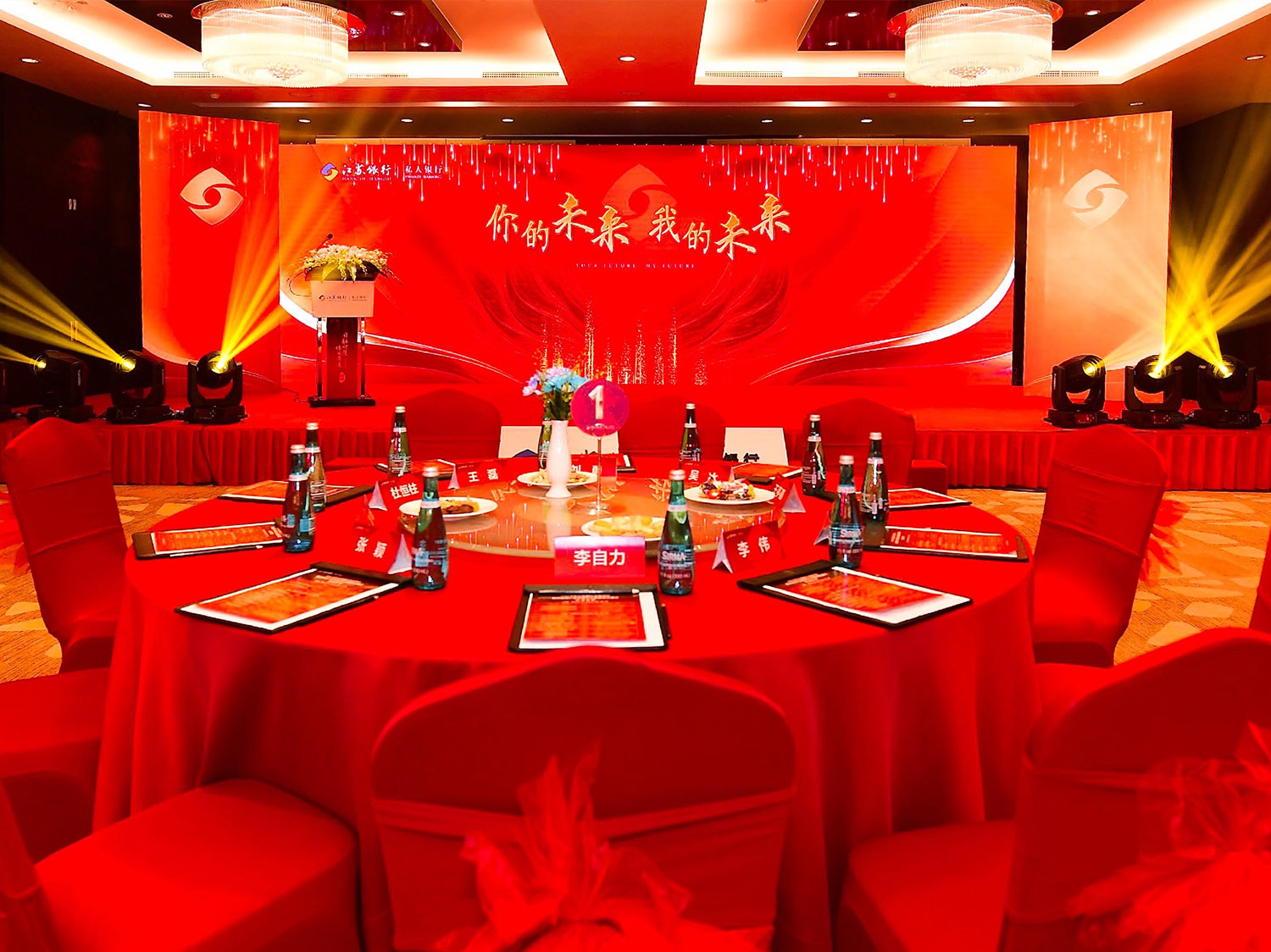 产品包装设计,创意设计,活动视觉设计,会议物料设计,标志设计,VI设计,画册设计