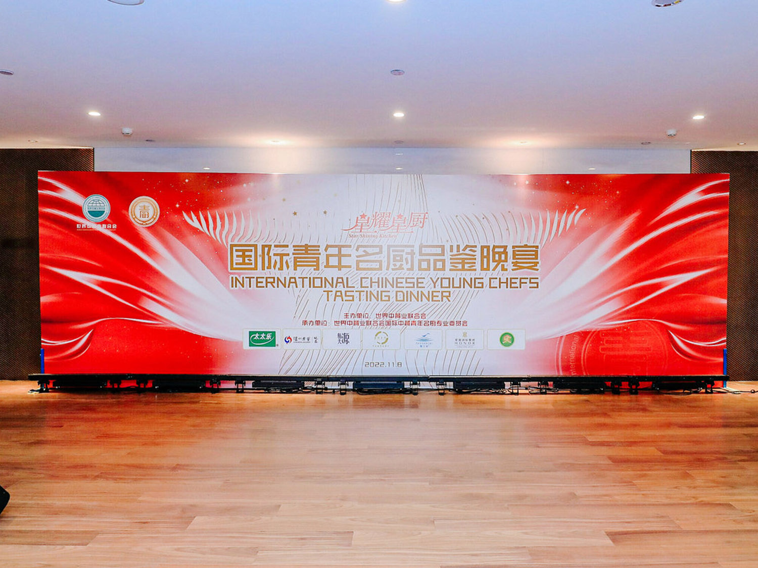 产品包装设计,创意设计,活动视觉设计,会议物料设计,标志设计,VI设计,画册设计