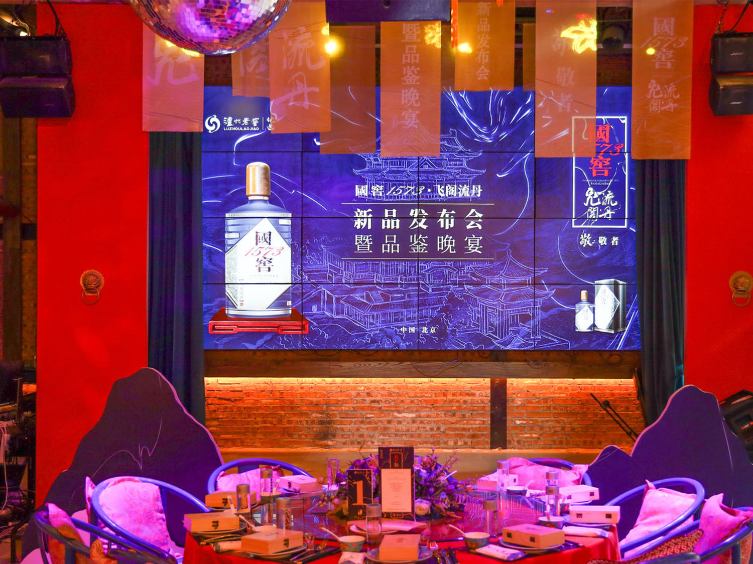 产品包装设计,创意设计,活动视觉设计,会议物料设计,标志设计,VI设计,画册设计